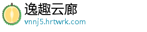 2018世界杯德国惨败 国惨德国队到底怎么了-逸趣云廊